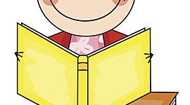 Timeline: Reading History