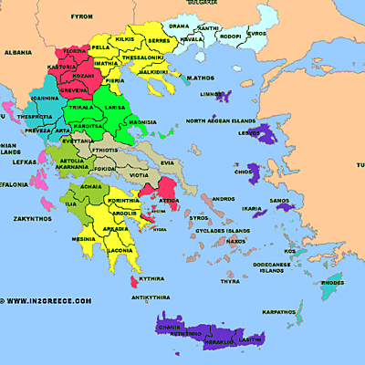 Timeline: Η ΕΛΛΑΔΑ ΤΟΝ ΕΙΚΟΣΤΟ ΑΙΩΝΑ-ΜΕΡΙΚΑ ΣΗΜΑΝΤΙΚΑ ΓΕΓΟΝΟΤΑ