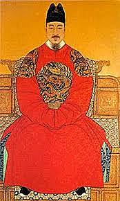 King Seonjo