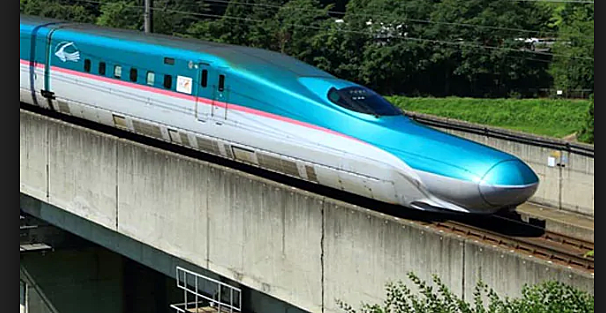 First Bullet Train