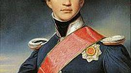 Timeline: ΟΘΩΝΙΚΗ ΠΕΡΙΟΔΟΣ(1833-1862)