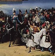 ΑΦΙΞΗ ΟΘΩΝΑ