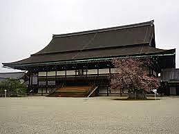 Kyoto imperial palace