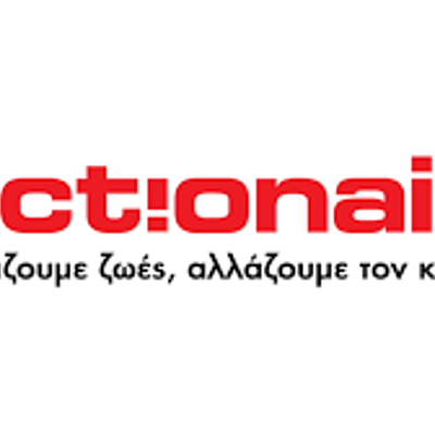 Timeline: Η ΙΣΤΟΡΙΑ ΤΗΣ ACTIONAID