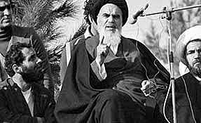 Revolució islàmica a l'Iran