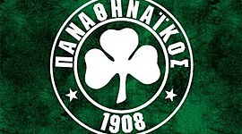 Timeline: Η ΙΣΤΟΡΙΑ ΤΟΥ ΠΑΝΑΘΗΝΑΪΚΟΥ