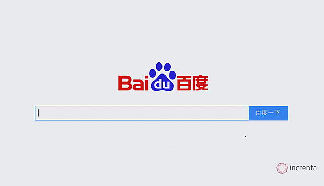 BAIDU