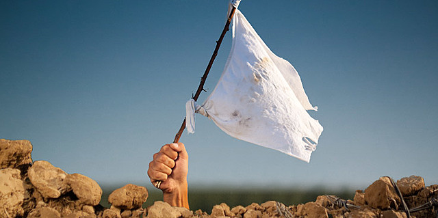 Surrender Option For Hong Kong Agian