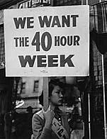 Fair Labor Standards Act (2nd)