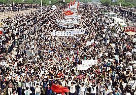 PROTESTAS DE LA PLAZA