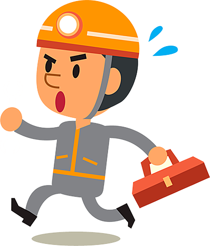 RESOLUCIÓN 2413 DE 1979