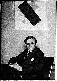 Friedrich Vordemberge-Gildewart (Docente)