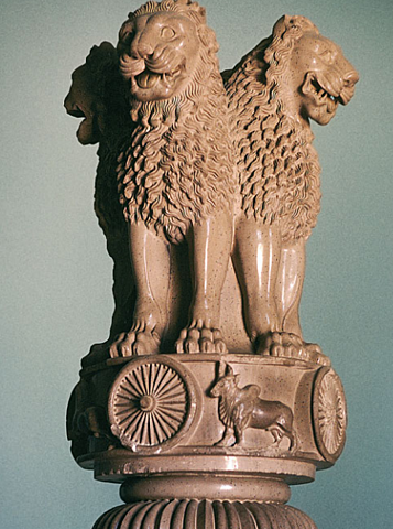 Lion Capital from an Ashoka Column