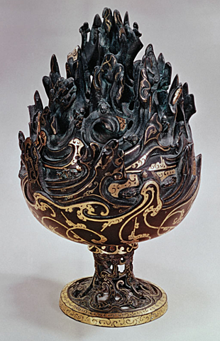 Hill-Shaped Incense Burner
