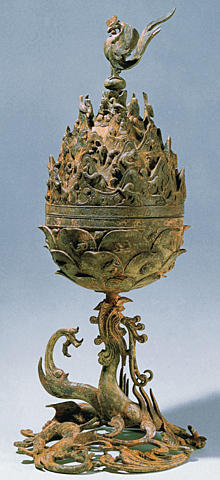 Incense Burner