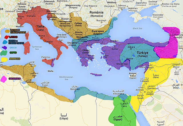 I Romani arrivano in Asia