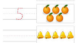 Timeline: ΓΡΑΦΩ ΤΟΝ ΑΡΙΘΜΟ 5