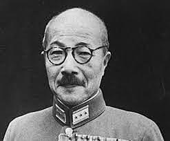 Japanese Prime Minister