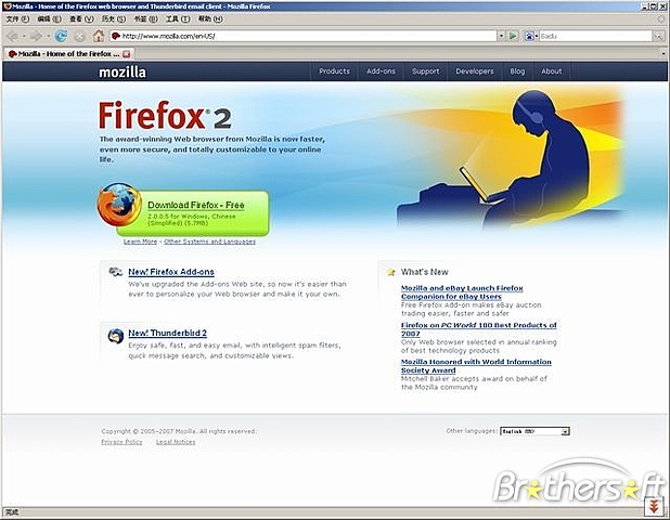 Mozilla Firefox 1.0