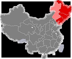 Invasion of Manchuria