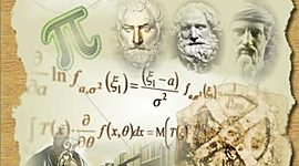 Timeline: Αρχαίοι Έλληνες Μαθηματικοί!