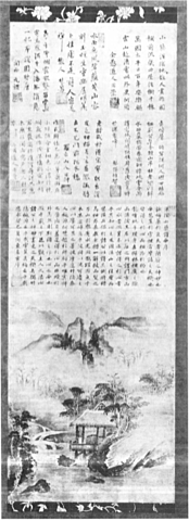 Cottage by Mountain Stream