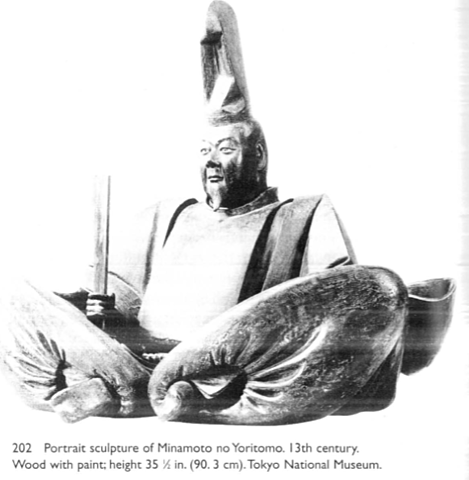 portrait sculpture of Yorimoto
