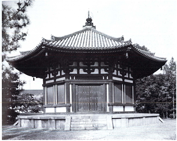Hokuendo (North Octagonal Hall)