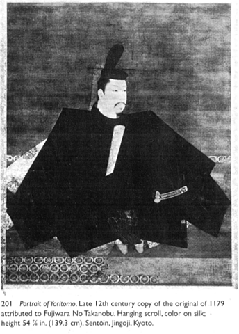 portrait of Yorimoto