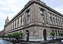 Fundación de la SEP,1921