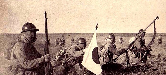 Invasion of Manchuria
