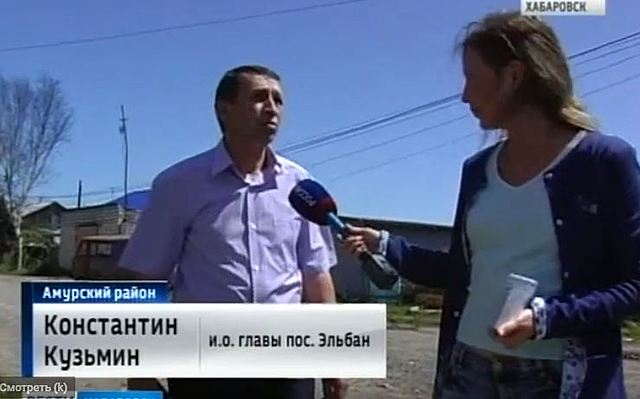 Эльбан-моногород