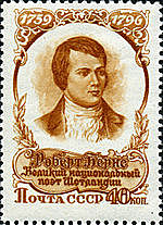 Robert Burns was born