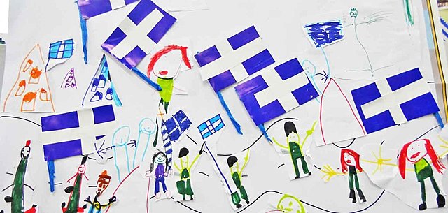 28η Οκτωβρίου