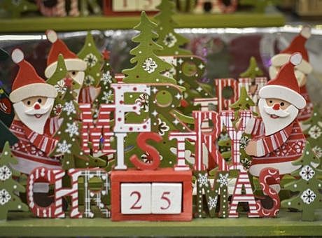 Χριστούγεννα