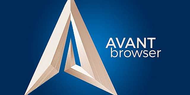 Navegador Avant Browser