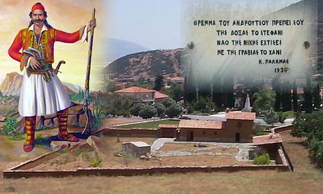 Γραβιά (Φωκίδα), - Οδυσσέας Ανδρούτσος