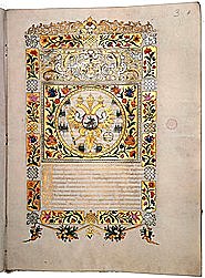 Pokój Grzymułtowskiego