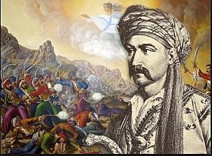 Νίκη Ελλήνων στο Βαλτέτσι