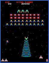 Galaga