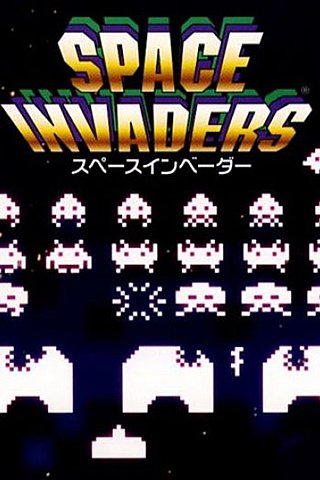 space invaders