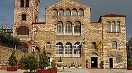 Timeline: Χρονολόγιο : Ιερός Ναός Αγίου Δημητρίου Θεσσαλονίκης