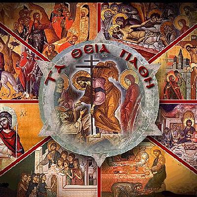 Timeline: Η Μεγάλη Εβδομάδα, ύμνοι και έθιμα