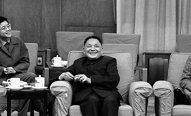 Deng Xiaoping appears