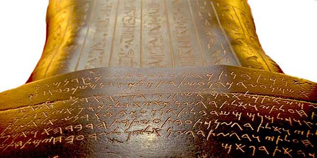 Llegada de los Fenicios a la península ibérica