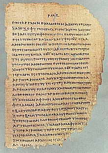 First´s papyrus manuscripts