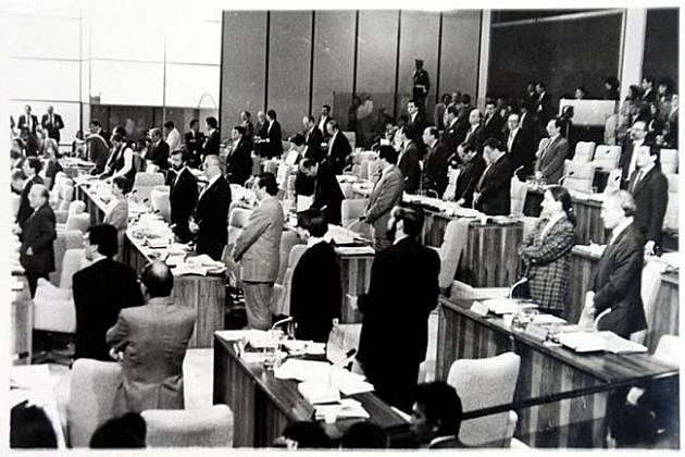 Asamblea Nacional Constituyente