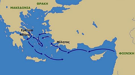 2η εκστρατεία: α. Καταστροφή Ερέτριας