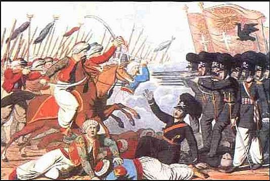 Δραγατσάνι - Ήττα Αλ. Υψηλάντη