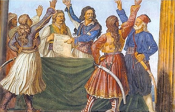 Βουλευτικό-Εκτελεστικό